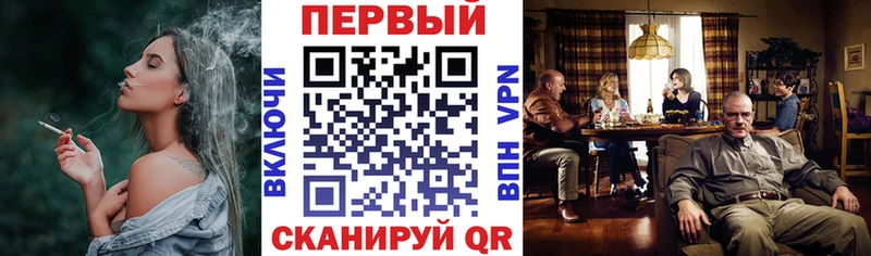 Амфетамин Розовый мега рабочий сайт Вельск