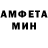 Amphetamine VHQ MERCENARIUS47