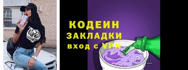 гашик Семёнов