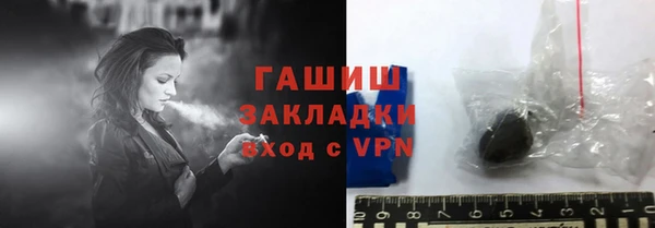 каннабис Богданович