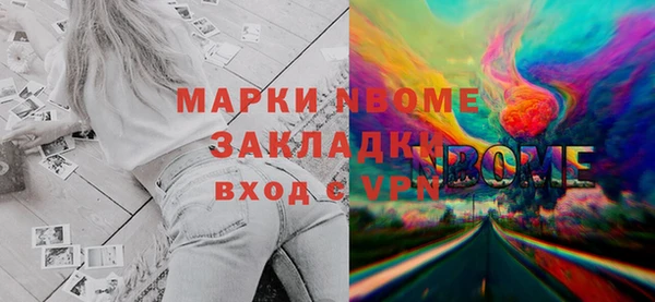 каннабис Богданович