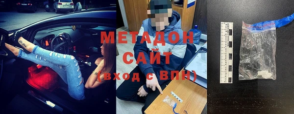 каннабис Богданович