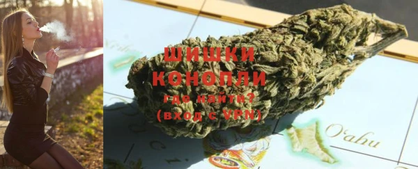 каннабис Богданович