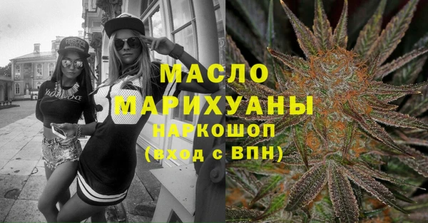гашик Семёнов