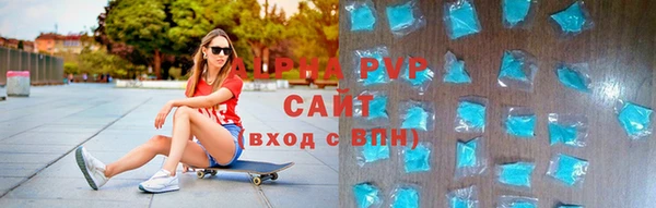 MESCALINE Бронницы