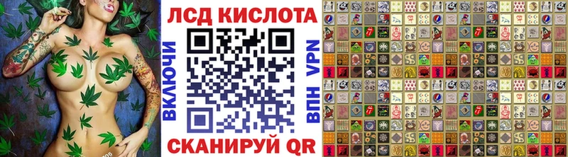 это клад  наркошоп  Вельск  Марки NBOMe 1,5мг 