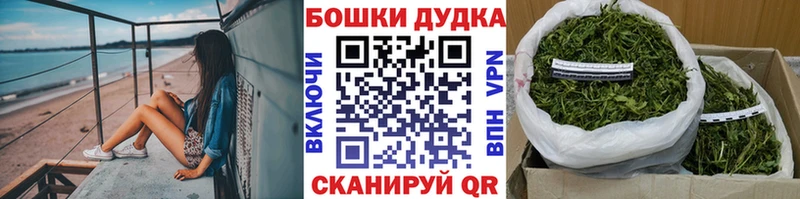 mega сайт  Вельск  Каннабис LSD WEED 